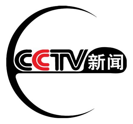 都市频道企业品牌赋能中心启动暨第十二届会长论坛新闻发布在郑州