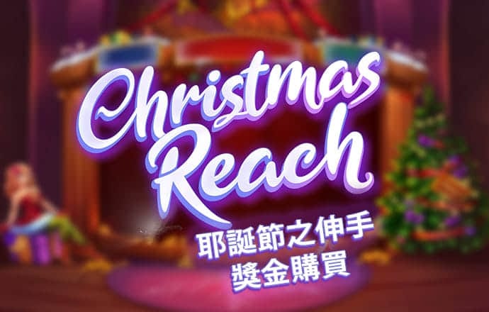彩票计划app